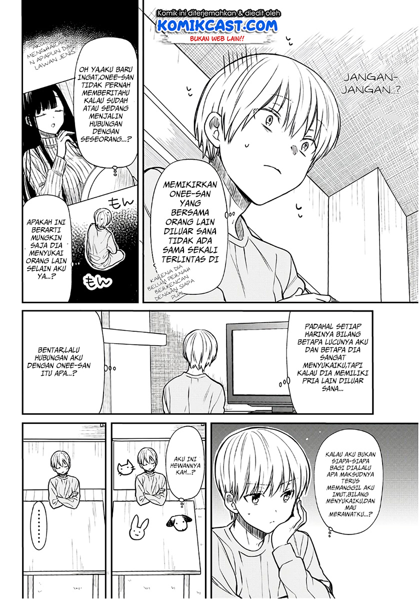 Danshi Koukousei wo Yashinaitai Onee-san no Hanashi